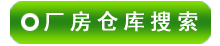 ���볧���ֿ������Ϣ����